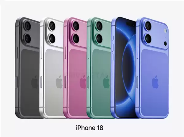苹果首款2nm芯片!A20/A20 Pro已在路上:iPhone 18系列首发