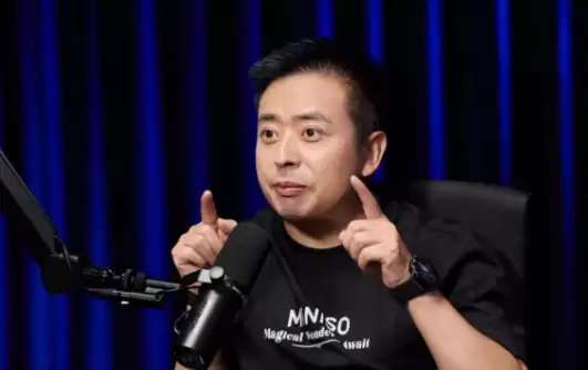 收购原创IP“一年浪费一个亿” 名创优品创始人叶国富回应