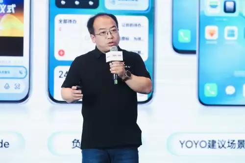 HGDC.2025：荣耀智能体平台上线，助力伙伴AI服务创新