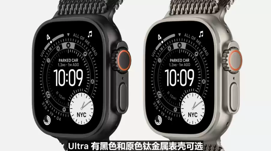 上市 1 月 6499 → 5499 元:苹果 Apple Watch Ultra 3 京东换新 12 期免息