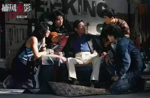 电影《捕风追影》中的以太坊是什么？ - php中文网