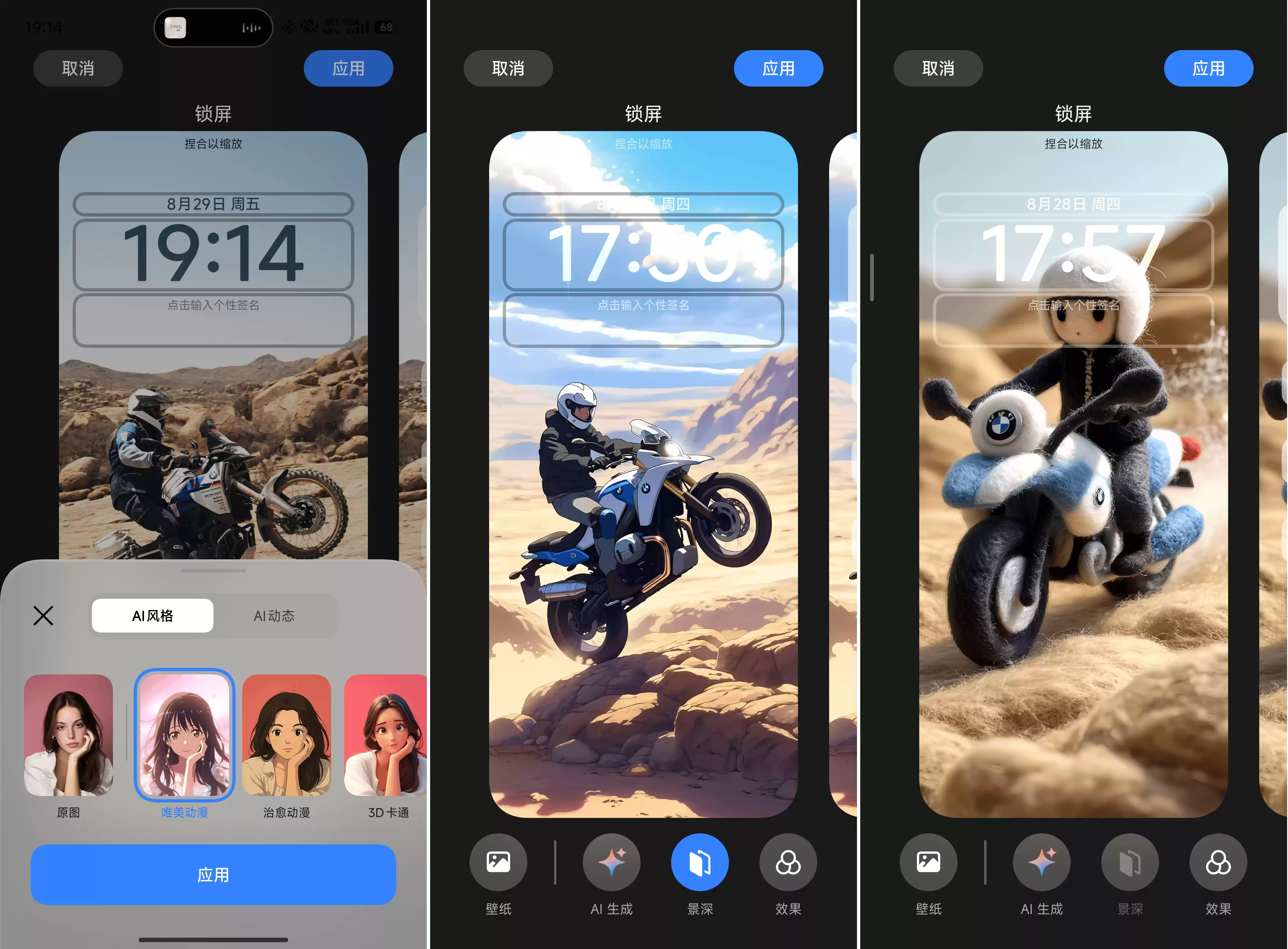 \ WechatIMG1154.webp.webp