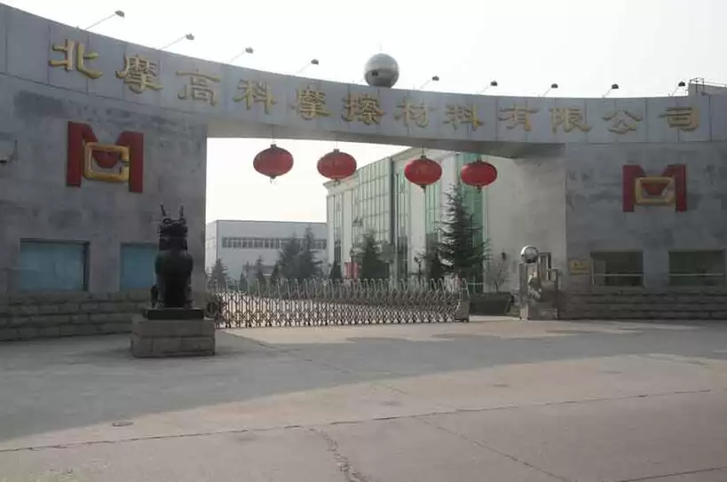 北摩高科的质变：180%利润增幅背后，现金流“逆转”与海外破局