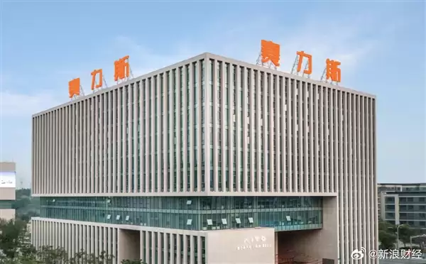 曾经的小厂逆袭！赛力斯拟在香港上市：每股最高131.50港元