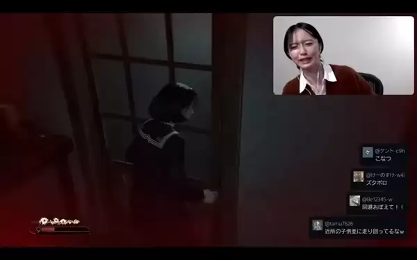 《寂静岭f》女主演直播被游戏吓哭 惊恐表情包出圈