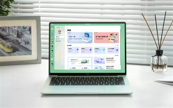 华为笔记本双11大促:承包装务大佬、打工人、学生党的所有需求