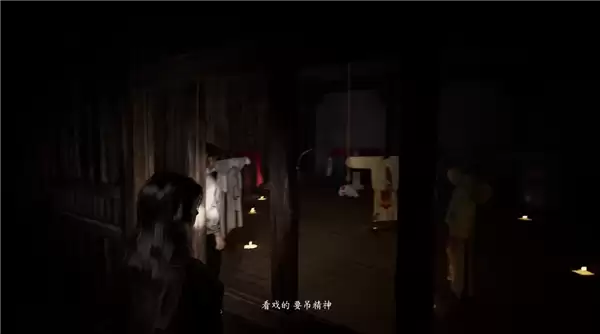 双人联机中式民俗恐怖游戏 《女吊》Demo今日上架Steam:灵感来自鲁迅散文