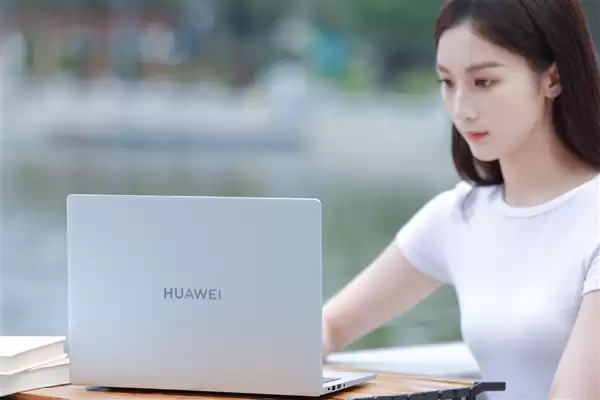 华为笔记本双11大促:承包装务大佬、打工人、学生党的所有需求