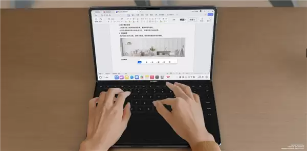 华为笔记本双11大促:承包装务大佬、打工人、学生党的所有需求