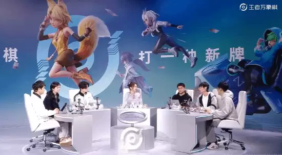 王者荣耀IP新作王者万象棋直播首曝实机玩法