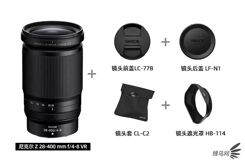 高变焦倍率 尼克尔Z 28-400mm f/4-8 VR售8699元 高变焦倍率 尼克尔Z 28-400mm f/4-8 VR售8699元