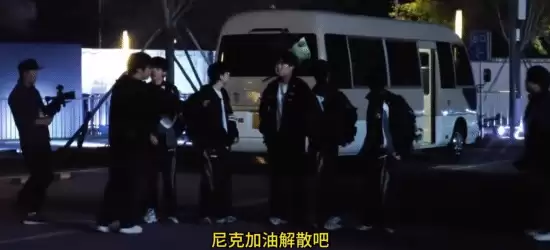 TES力克BLG挺进S15淘汰赛，赛后粉丝冲突引爆舆论