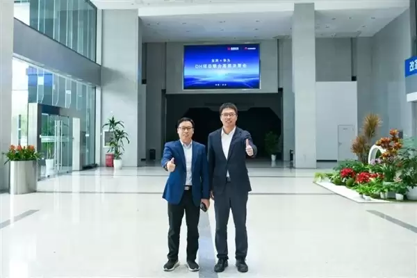 东风华为深化智驾合作共推DH项目