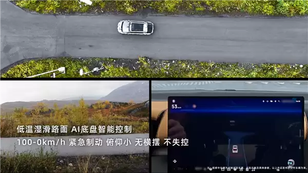 新款小鹏X9在北极冰雪路面100-0km/h急刹 稳稳刹住