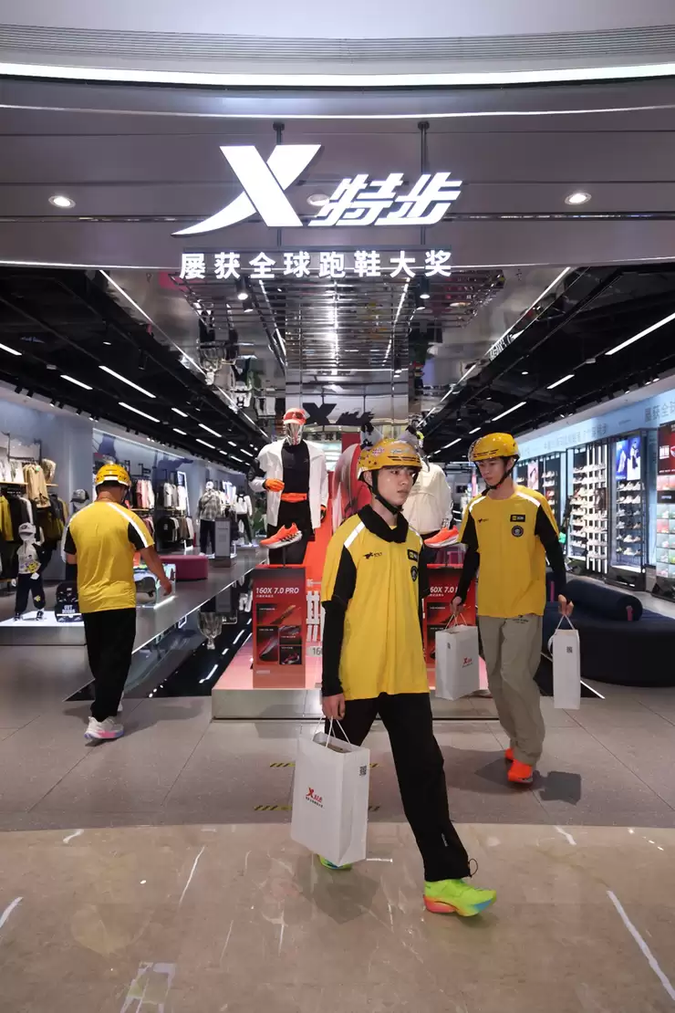 特步、匹克、安踏等集体布局！泉州市纺织服装商会签约美团闪购