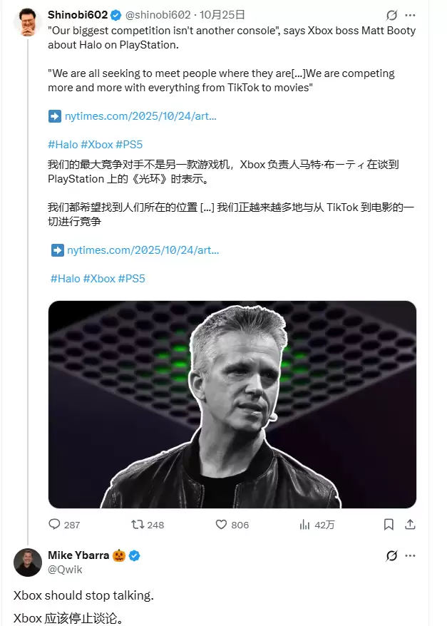 微软将光环等大作登陆PS7,战略转型引争议