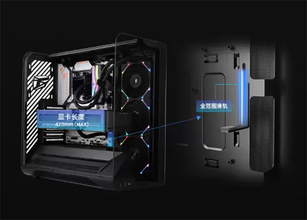 七彩虹iGame C25A VORTEX ATX机箱首发699元:内置风机 瀑布曲面玻璃