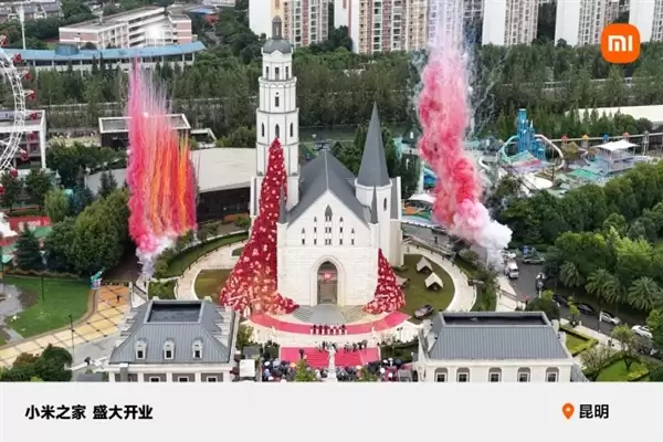 小米集团高层调整:中国区总裁王晓蔚不再兼任小米之家总经理 陈毅接任