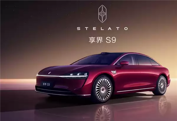不止换标！鸿蒙智行新款享界S9官图发布：全新造型尾灯及轮毂 11 月上市