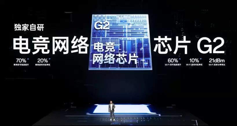 一加 15 发布行业游戏全链路方案 电竞三芯重塑手游体验