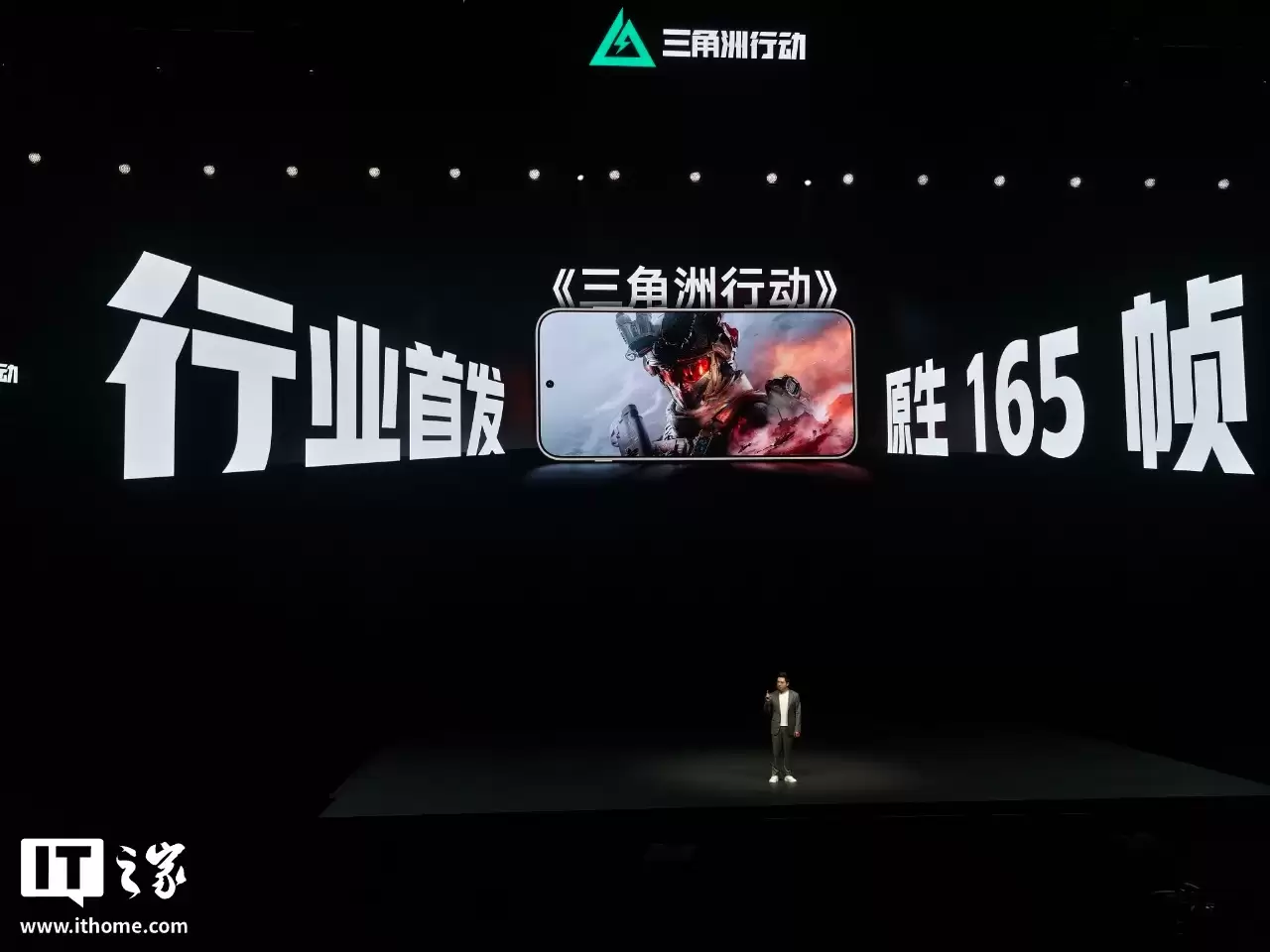 一加 15 手机行业首发《三角洲行动》、《暗区突围》、《火影忍者》等游戏原生 165 帧模式