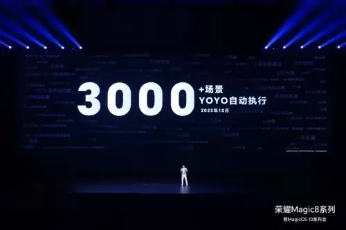 重新定义旗舰：荣耀Magic8系列如何赢得最佳旗舰手机推荐的标准之战