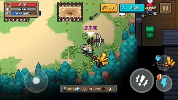 元气骑士床子弩攻略