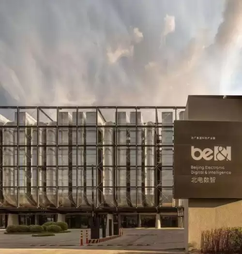 北电数智践行“人工智能+”，深入多领域夯实AI基础设施、深耕场景