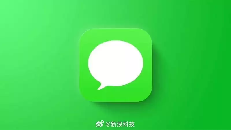 iOS 18新功能：AI自动写短信与文本特效