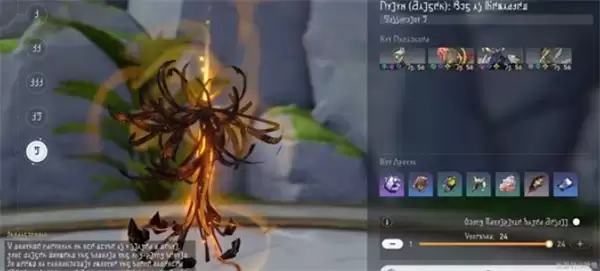 《崩坏：星穹铁道》3.7前瞻直播福利分享