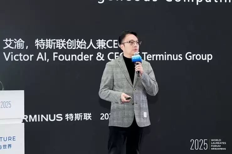 让物理世界变得更智能，特斯拉又发布了哪些新产品？