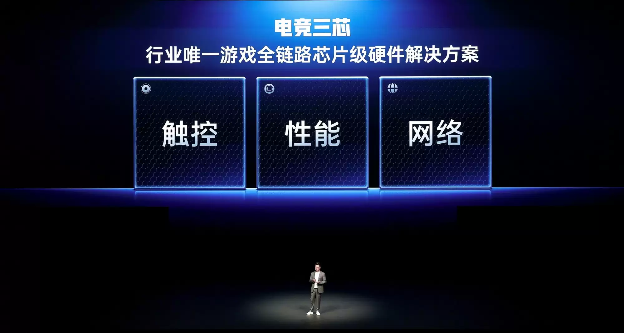 一加15与Ace6新品发布会汇总:双舰齐发,重塑游戏手机体验