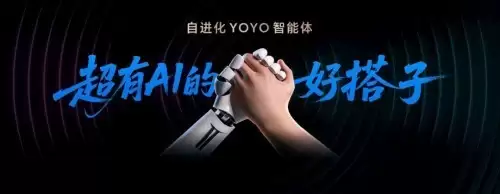 2025最好旗舰手机，荣耀Magic8三大天花板引领行业