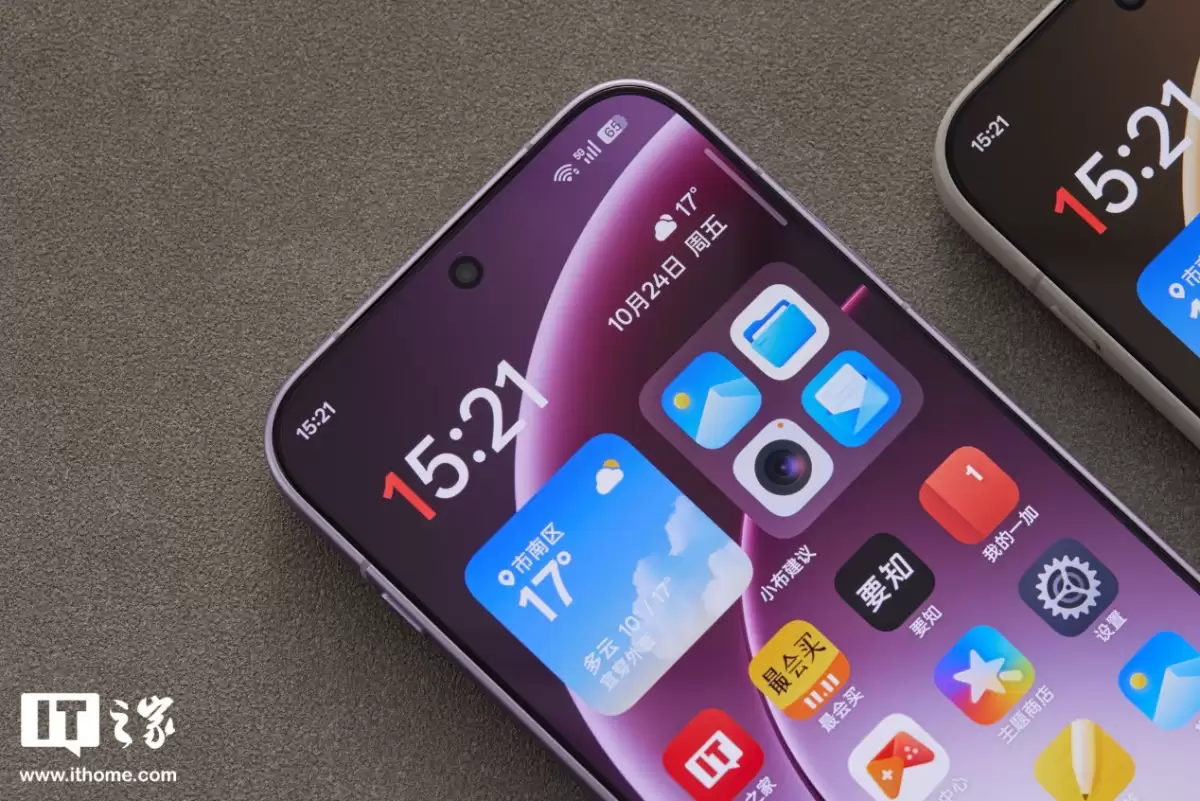 【IT之家开箱】一加 15 双配色真机图赏：多种工艺，奇妙手感