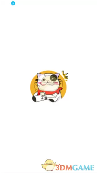 《猫番阅读》使用教程