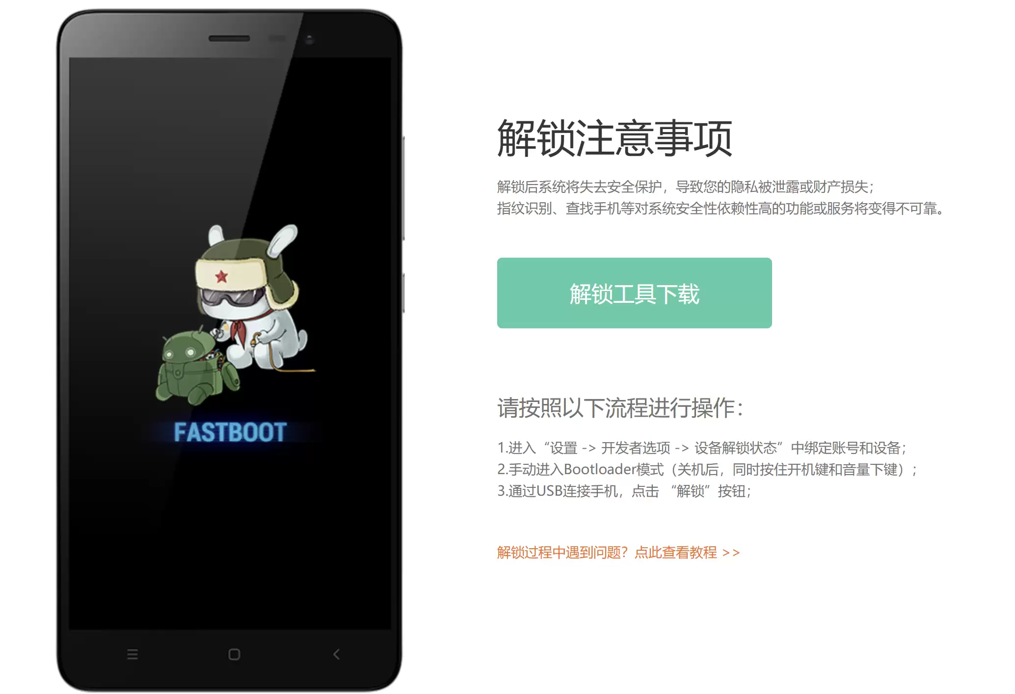 wec h a t_2025-10-27_060816_852.webp