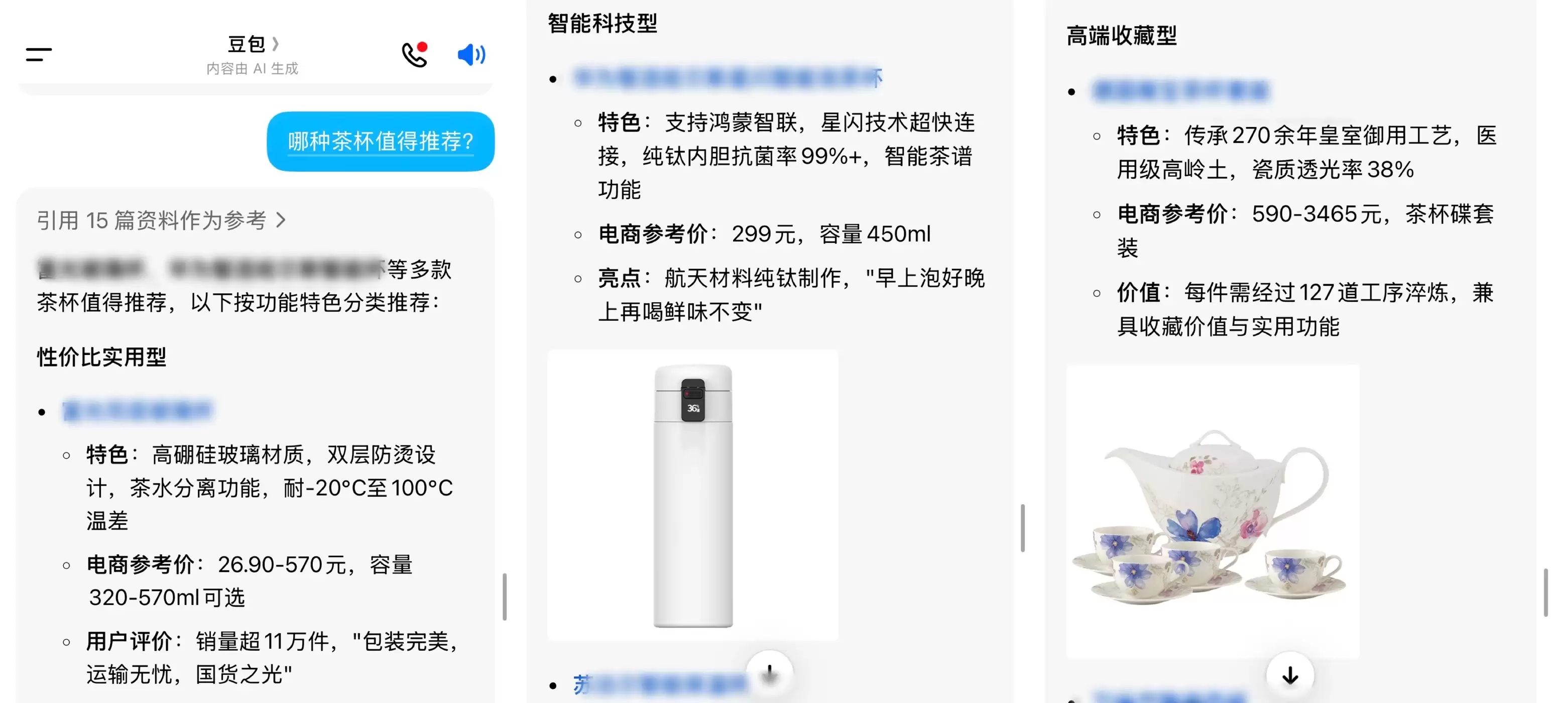 \ 微信图片_20251027181306_98_1124_副本.webp