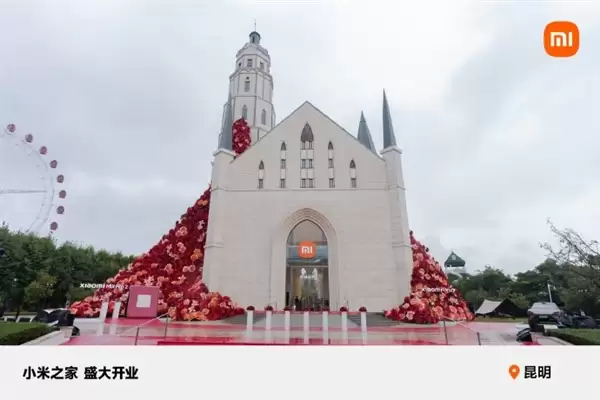 小米集团高层调整:中国区总裁王晓蔚不再兼任小米之家总经理 陈毅接任