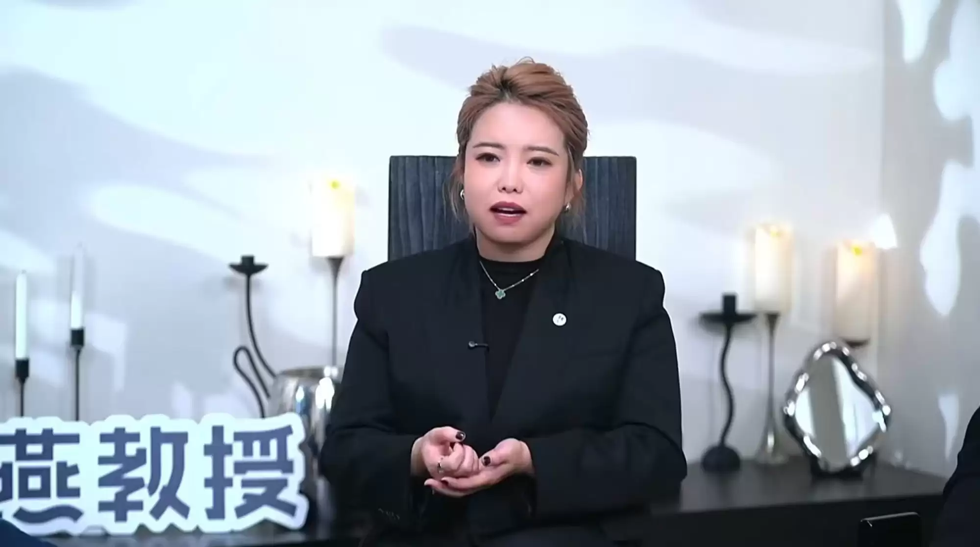 燕教授《一“张”邀请函》第六季，倾听从追随者到领路人的成长故事