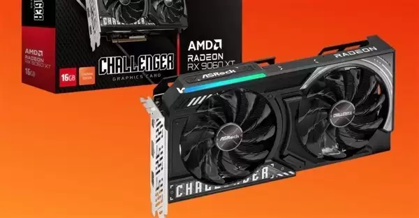 华擎上架RX 9060 XT标准版显卡，预超频设计性能提升