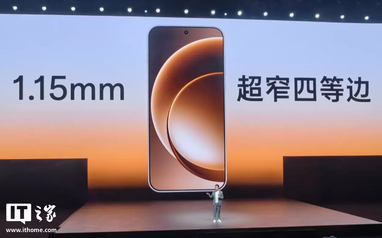 一加 15 外观详解：配备金属魔方 Deco、1.15mm 超窄四等边等