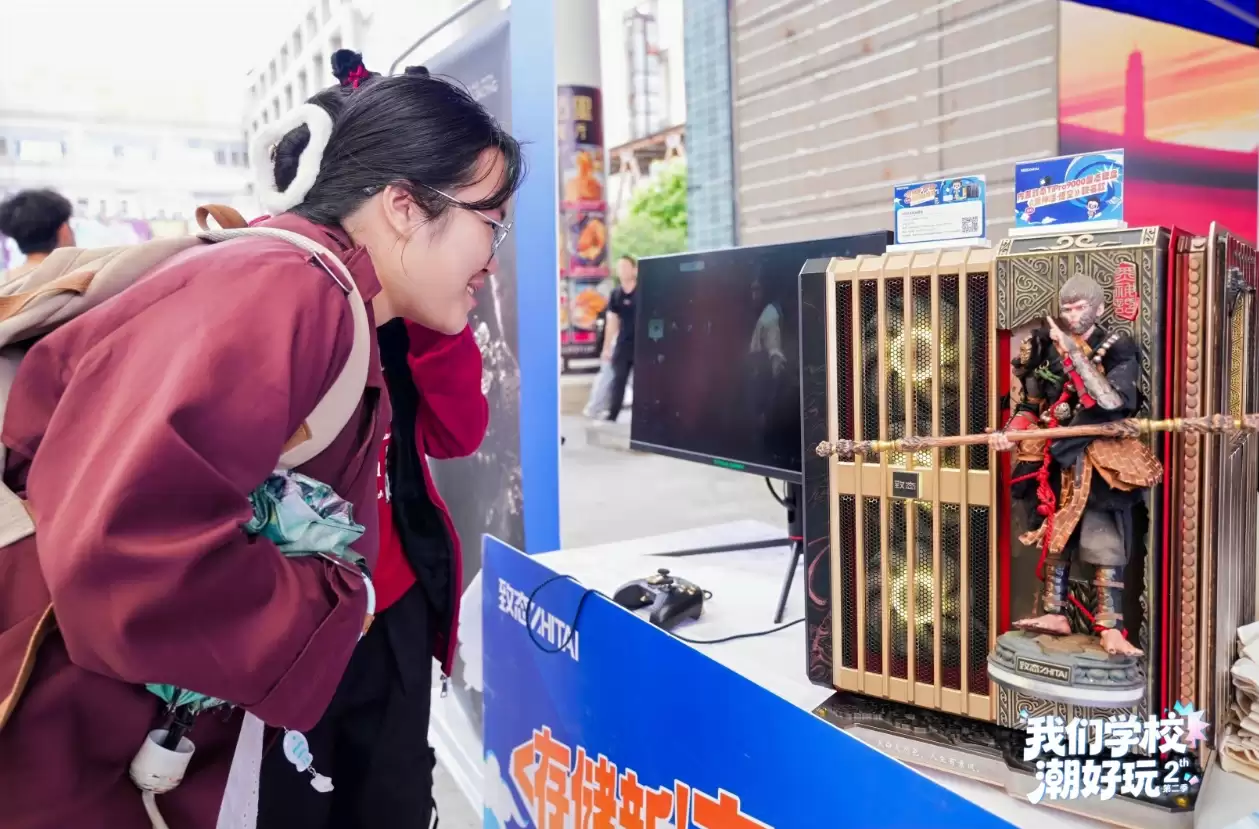 潮好玩校园行第二季登陆天津大学 致态携主力存储产品打造科技嘉年华