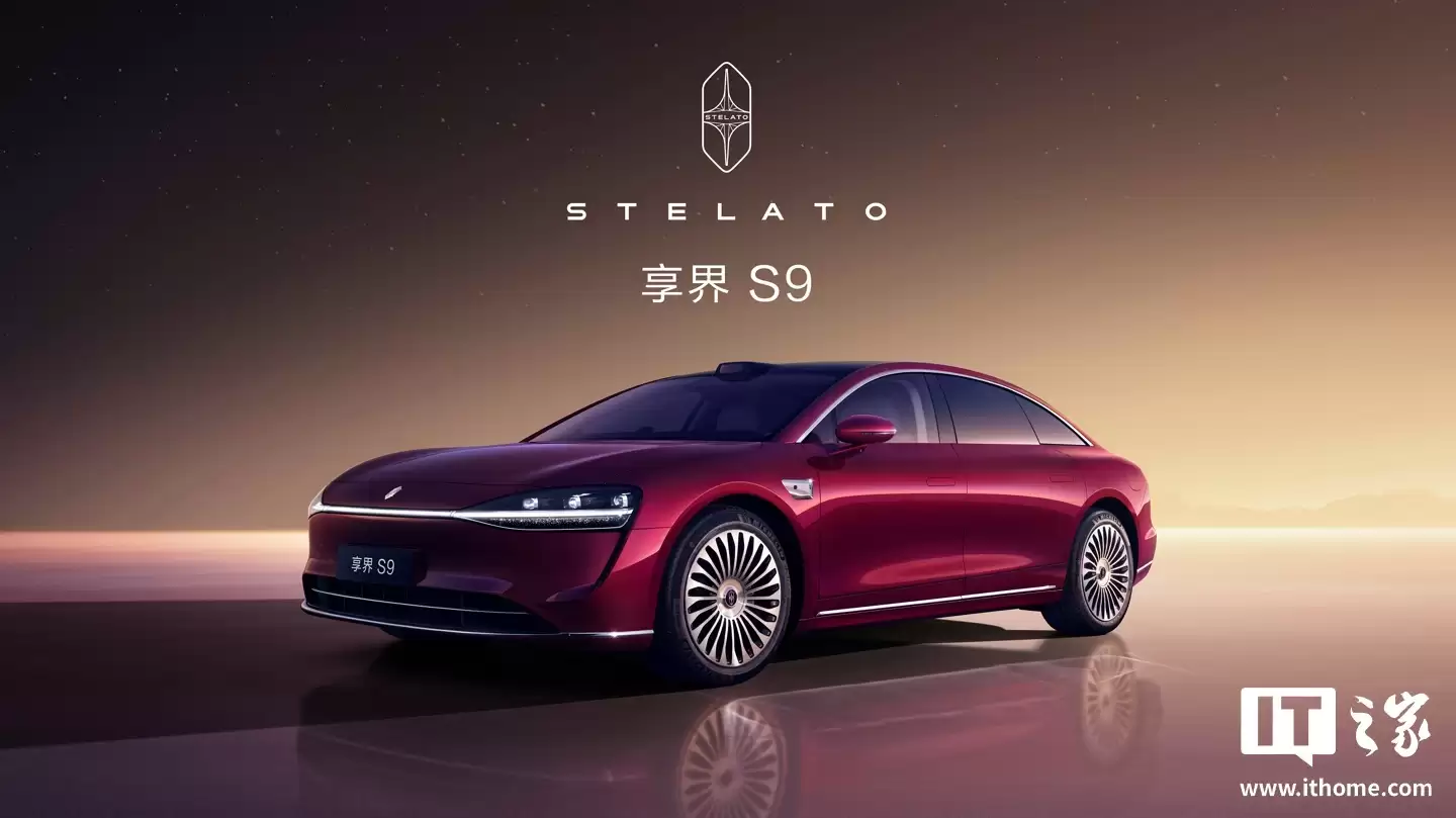 华为余承东详解汽车“续航杀手”:车速跑到120km/h,风阻消耗的能量可占总能耗70%以上