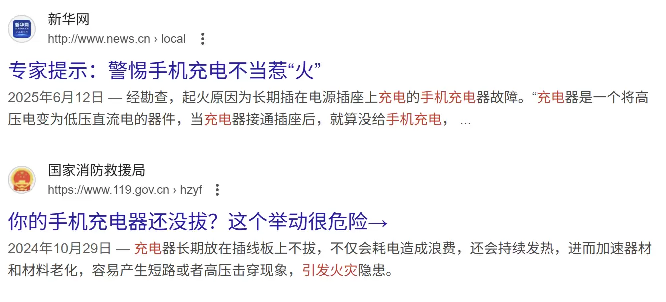 wec h a t_2025-10-27_061050_580.webp