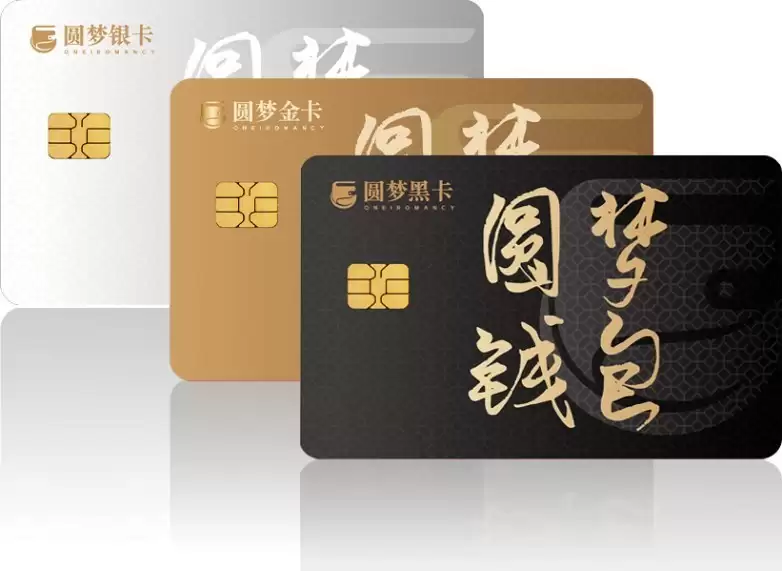 四中全会精神引领新阶段：共富战略部署全面启动