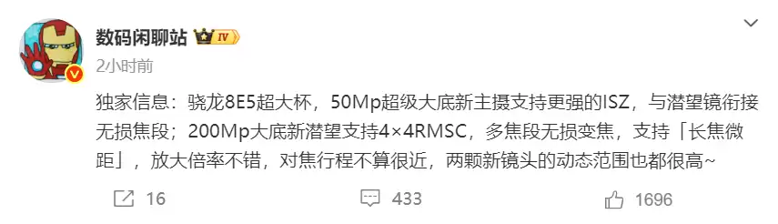 \ ScreenShot_2025-10-27_104112_701.webp