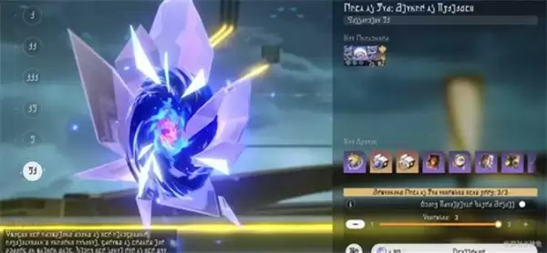 《崩坏：星穹铁道》3.7前瞻直播福利分享