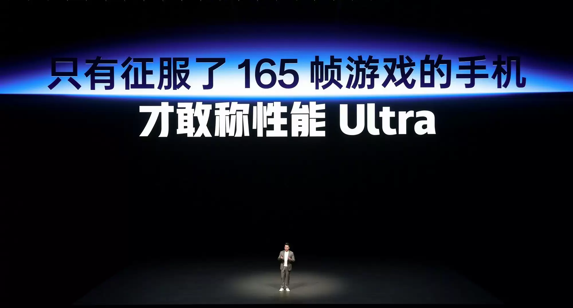 一加15与Ace6新品发布会汇总:双舰齐发,重塑游戏手机体验