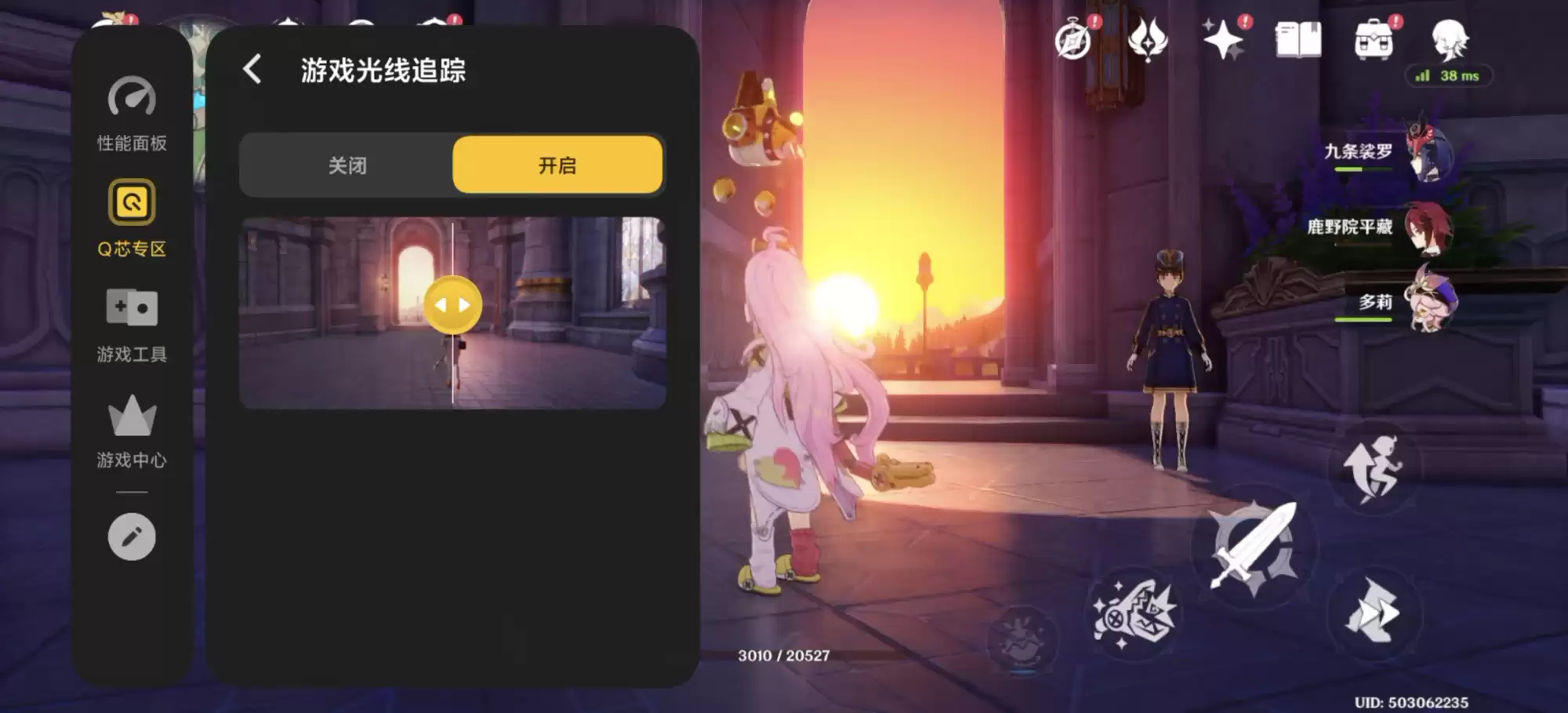 手游光追终落地！iQOO 15让虚拟世界有了呼吸感