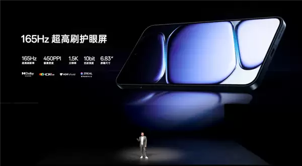 史上最强Ace!一加Ace 6发布:2599元起